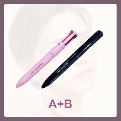 4-in-1 Makeup Pen Multifunctional Cosmetic Tool For Easy Application