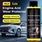 Engine Anti-Wear Protector For Superior Motor Protection And Longevity