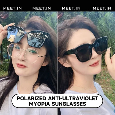 Polarised Anti-Myopia Sunglasses With Ultraviolet Protection