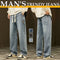 Men's Loose Straight Jeans Comfortable Durable Casual Denim Pants