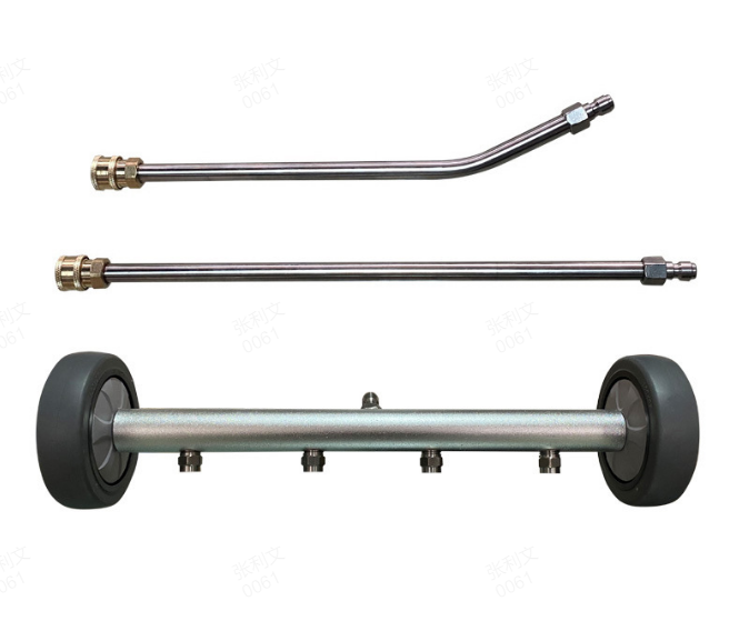 Undercarriage Pressure Cleaner Water Broom For Vehicle Cleaning