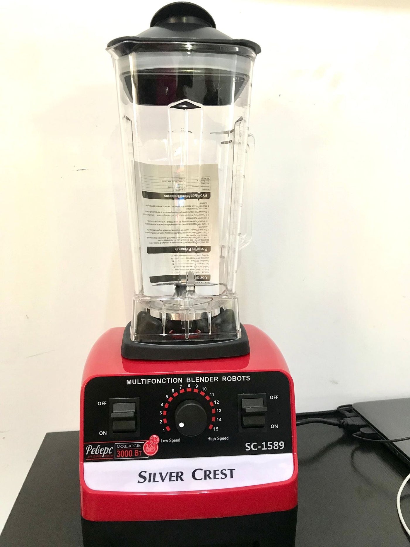 Household Multifunctional Juicer Blender Meat Grinder Cooking Machine