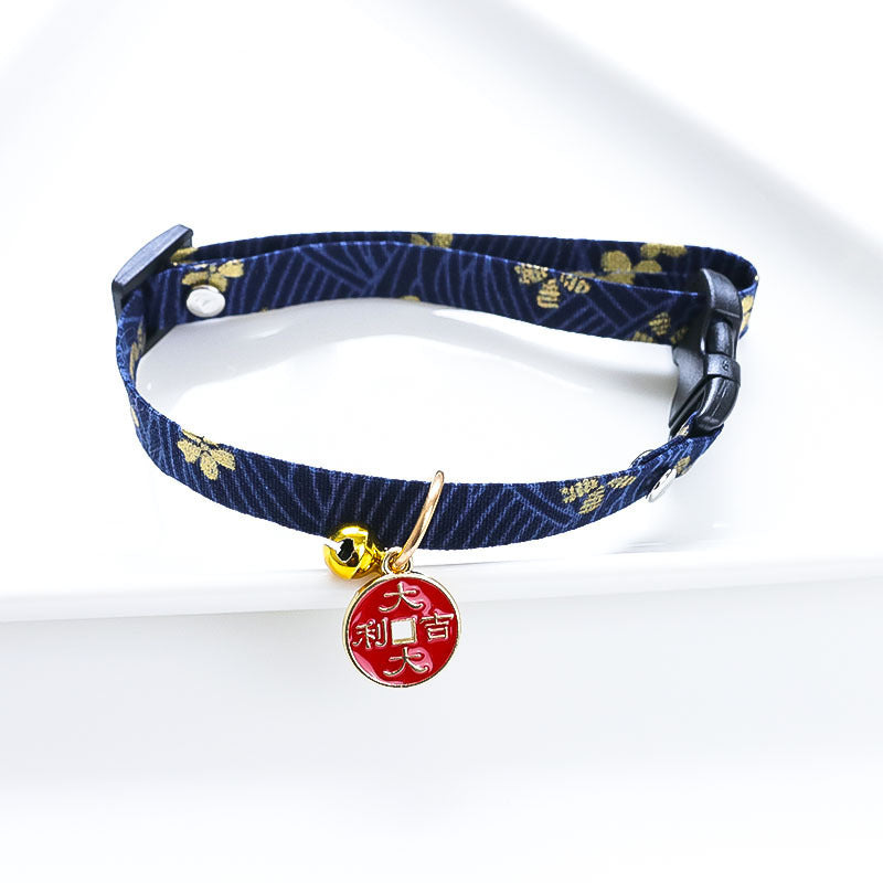 Pet Collar With Bell For Cats And Dogs Adjustable