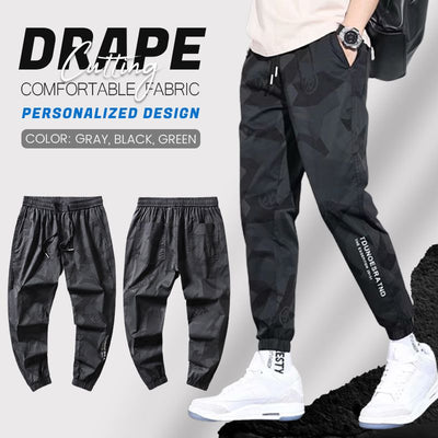 Camouflage Harem Cargo Pants Loose Fit Casual Streetwear