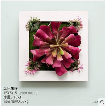 3D Plant Wall Art Artificial Maintenance Free Table And Wall Decor