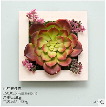 3D Plant Wall Art Artificial Maintenance Free Table And Wall Decor