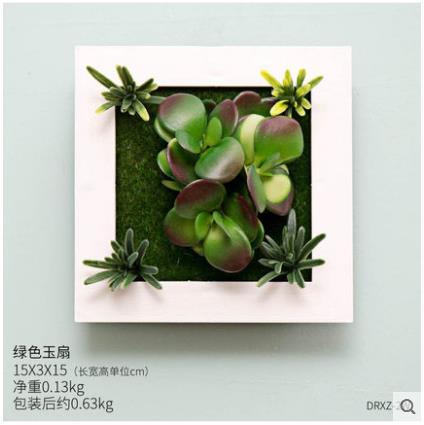3D Plant Wall Art Artificial Maintenance Free Table And Wall Decor