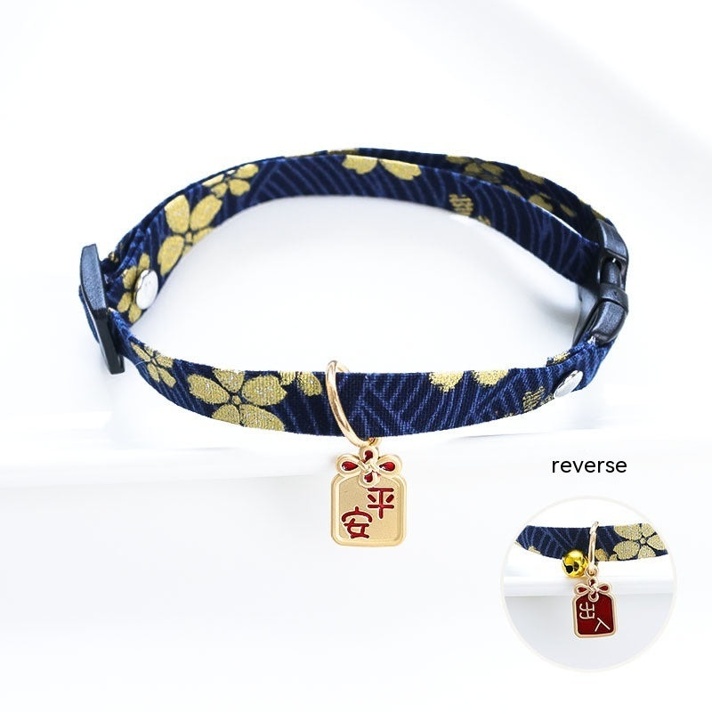 Pet Collar With Bell For Cats And Dogs Adjustable