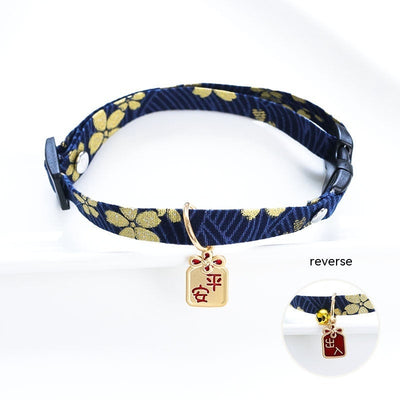 Pet Collar With Bell For Cats And Dogs Adjustable
