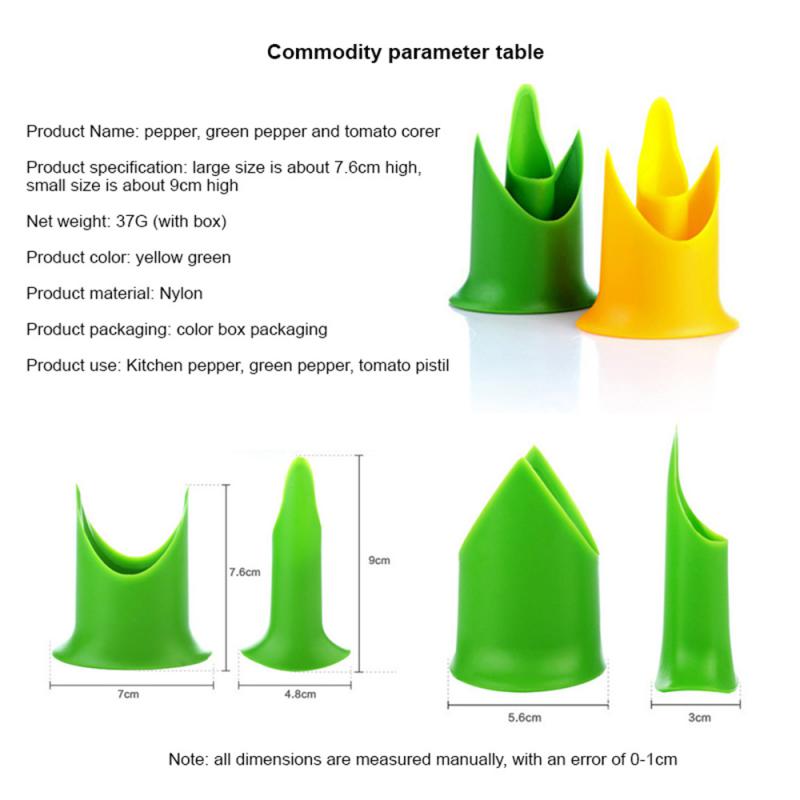 Practical Pepper Core Remover Tool For Easy Pepper Preparation
