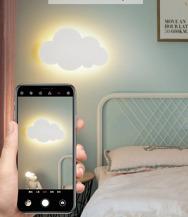 LED Cloud Wall Lamp Warm Glow Touch Control For Baby Room Decor