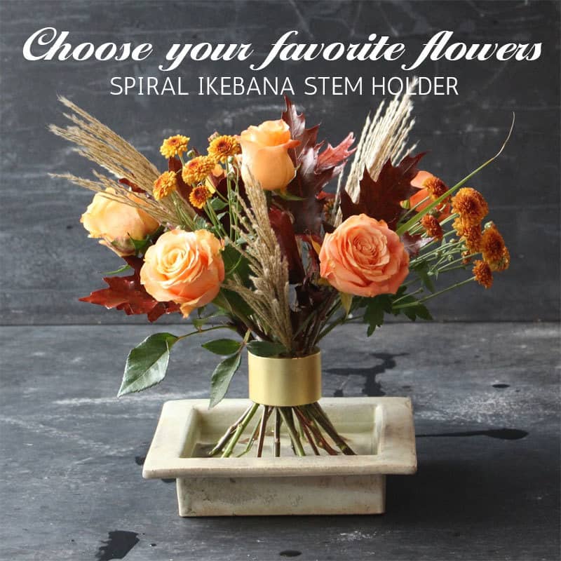 Spiral Flower Stem Holder Ikebana Floral Arrangement Tool