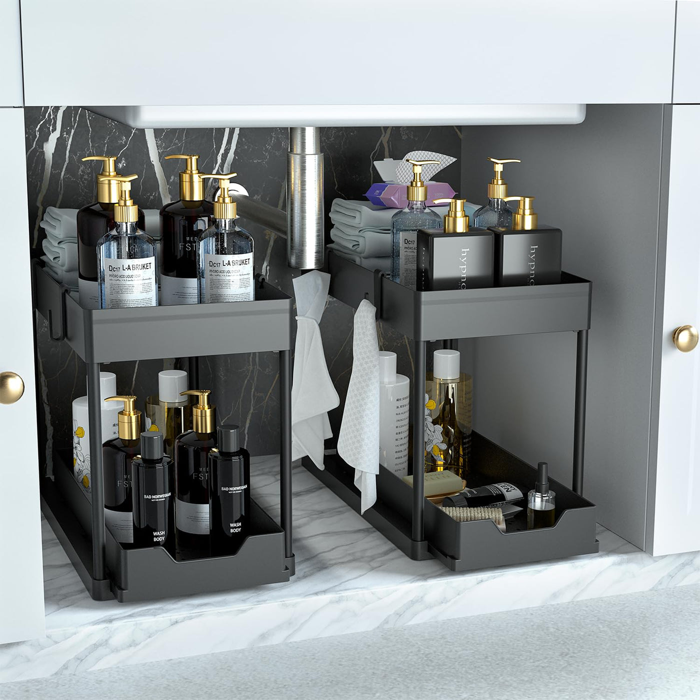 Bathroom Cabinet Organizer 2 Tier Sliding Basket Storage Rack