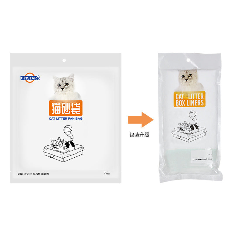 Durable Cat Litter Bag For Easy Disposal And Odor Control