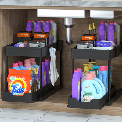 Bathroom Cabinet Organizer 2 Tier Sliding Basket Storage Rack