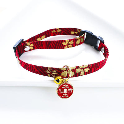 Pet Collar With Bell For Cats And Dogs Adjustable