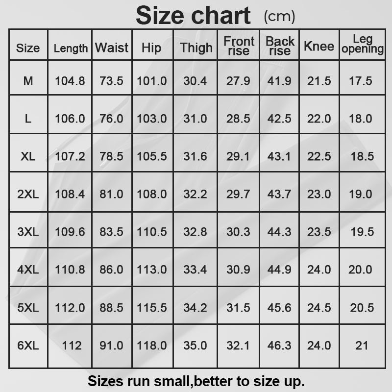 Men's Ice Silk Athletic Pants Comfortable Casual Sportswear