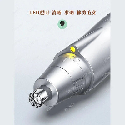 Electric Nose Hair Trimmer For Men And Women Grooming Tool