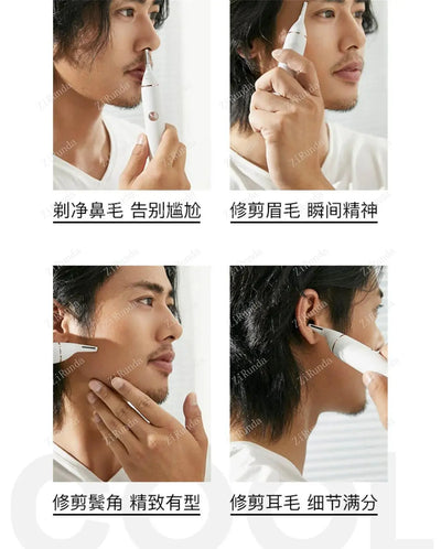 Electric Nose Hair Trimmer With Ear And Eyebrow Grooming Tool