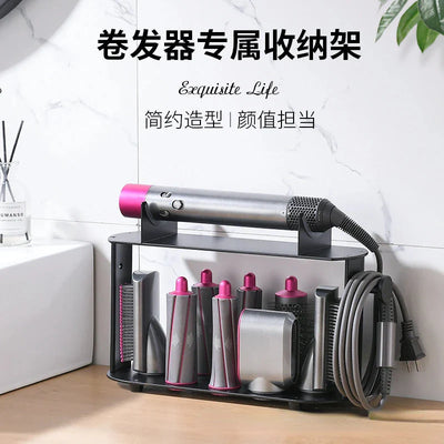 Dyson Airwrap Styler Stand Hair Curler And Dryer Organizer Rack