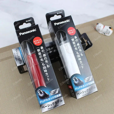 Electric Nose Hair Trimmer For Ear Eyebrow And Beard Grooming
