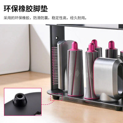 Dyson Airwrap Styler Stand Hair Curler And Dryer Organizer Rack