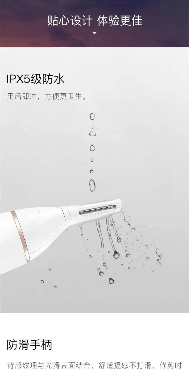 Electric Nose Hair Trimmer With Ear And Eyebrow Grooming Tool