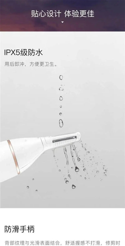 Electric Nose Hair Trimmer With Ear And Eyebrow Grooming Tool
