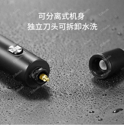 Electric Nose Hair Trimmer Safe Ear And Nose Grooming Tool