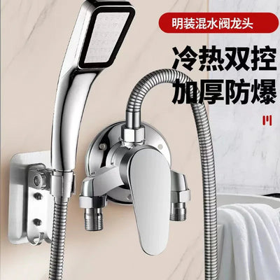 G1/2 Bathtub Shower Faucet Hot Cold Water Mixing Valve Set