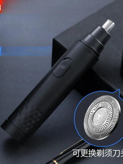 Electric Nose Hair Trimmer For Men Rechargeable Personal Grooming Tool