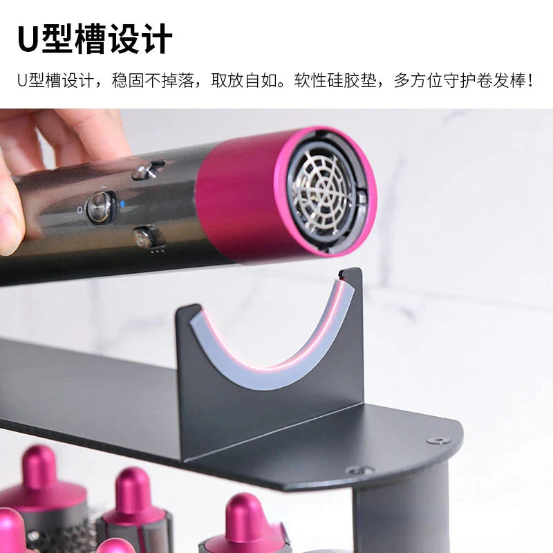 Dyson Airwrap Styler Stand Hair Curler And Dryer Organizer Rack