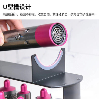 Dyson Airwrap Styler Stand Hair Curler And Dryer Organizer Rack