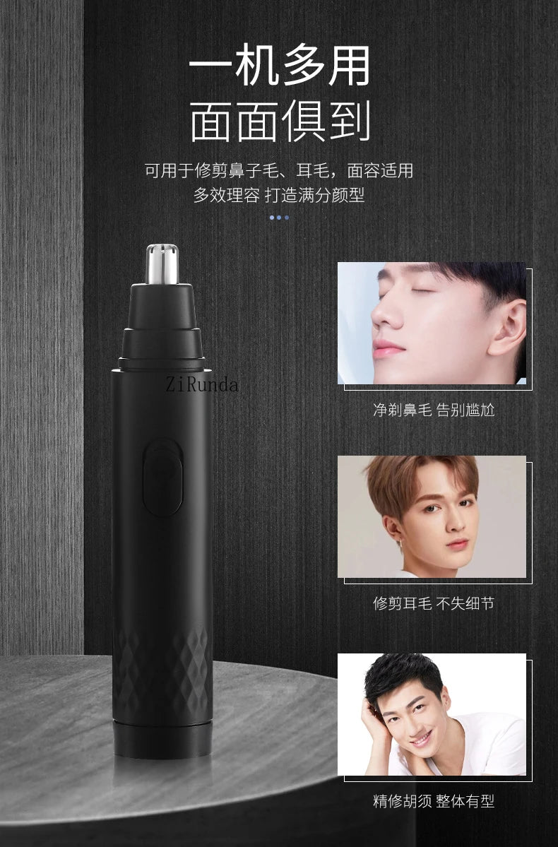 Electric Nose Hair Trimmer For Men Rechargeable Personal Grooming Tool