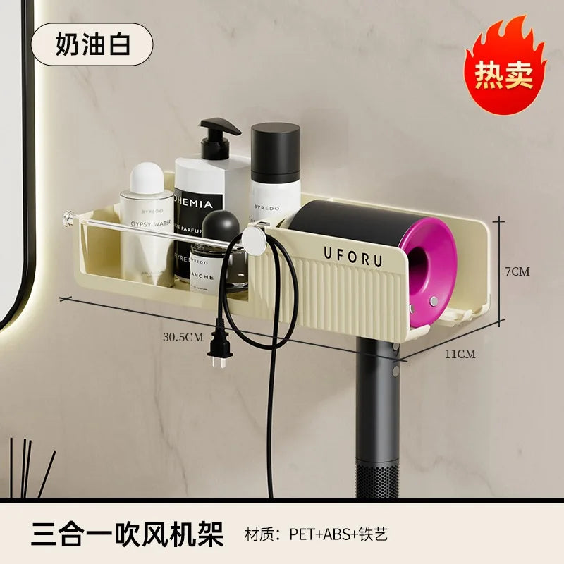 Hair Dryer Rack Punch-Free Bathroom Organizer Wall Mount Holder