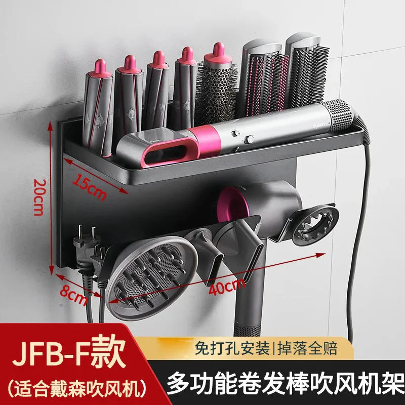 Wall Mount Hair Dryer Holder For Dyson Supersonic And Airwrap Styler