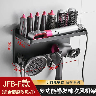 Wall Mount Hair Dryer Holder For Dyson Supersonic And Airwrap Styler