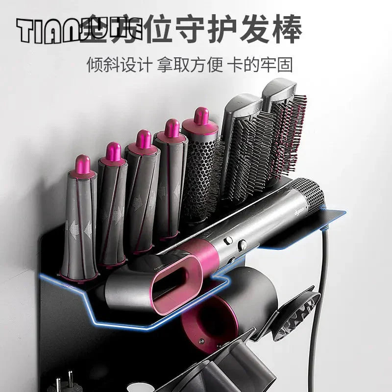Wall Mount Hair Dryer Holder For Dyson Supersonic And Airwrap Styler