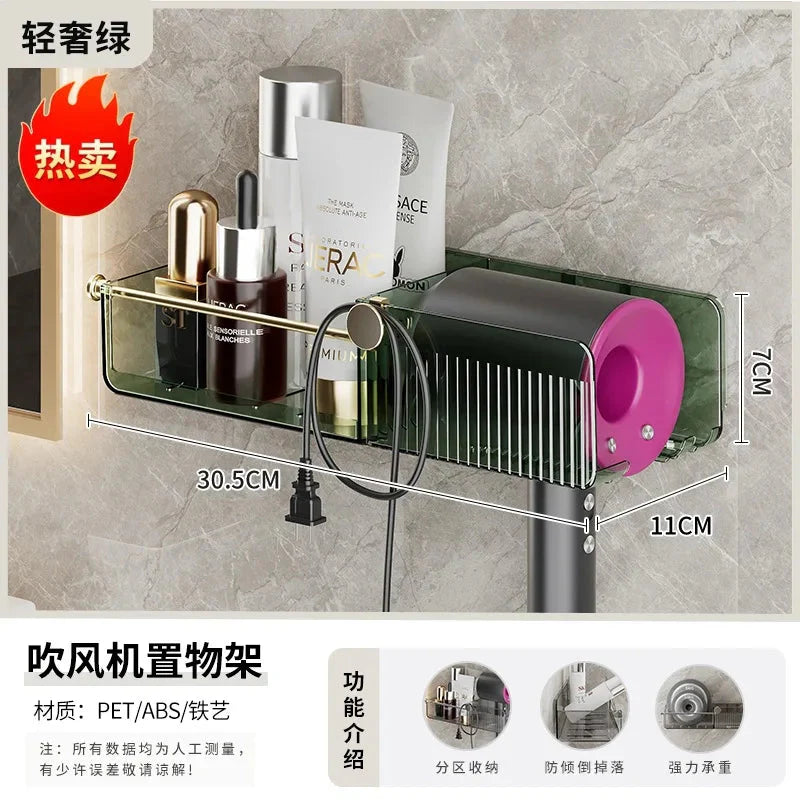 Hair Dryer Rack Punch-Free Bathroom Organizer Wall Mount Holder