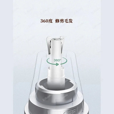 Electric Nose Hair Trimmer For Men And Women Grooming Tool