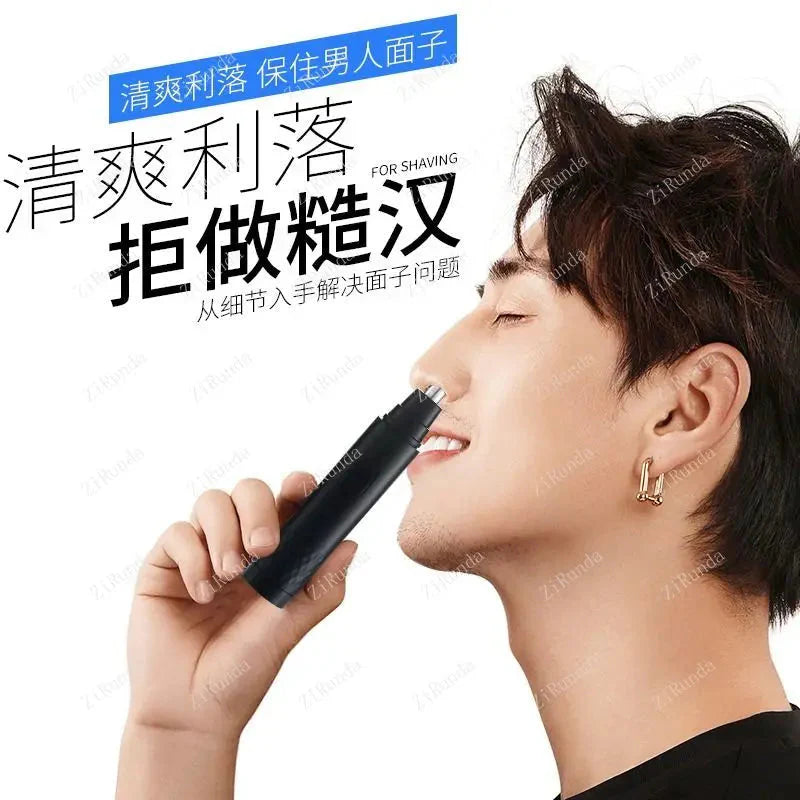 Electric Nose Hair Trimmer For Men Rechargeable Personal Grooming Tool
