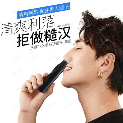 Electric Nose Hair Trimmer For Men Rechargeable Personal Grooming Tool