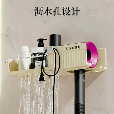 Hair Dryer Rack Punch-Free Bathroom Organizer Wall Mount Holder