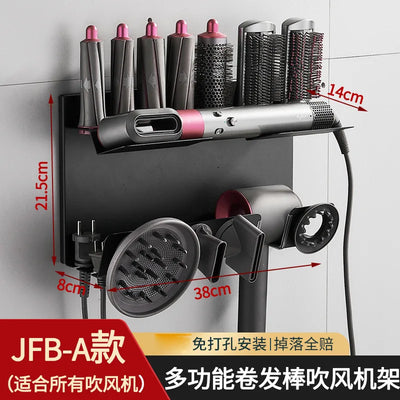 Wall Mount Hair Dryer Holder For Dyson Supersonic And Airwrap Styler