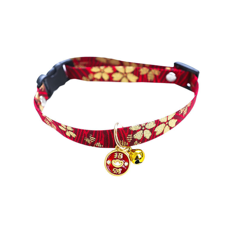 Pet Collar With Bell For Cats And Dogs Adjustable