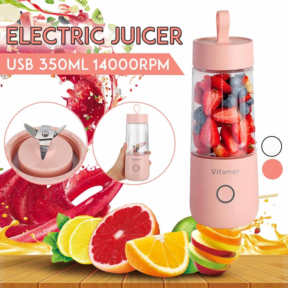 350ml Portable Blender USB Rechargeable Smoothie Mixer Juice Bottle