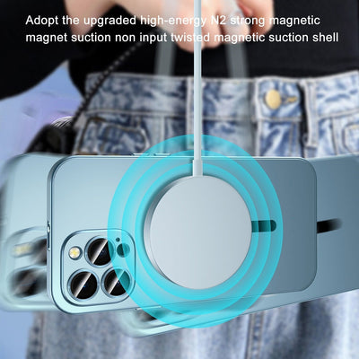 Magnetic Charging Phone Case Matte Protective Anti-collision Cover