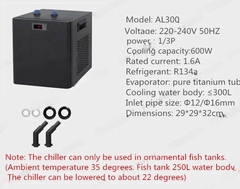 Aquarium Water Chiller Cooling System For Coral Jellyfish Shrimp Tanks