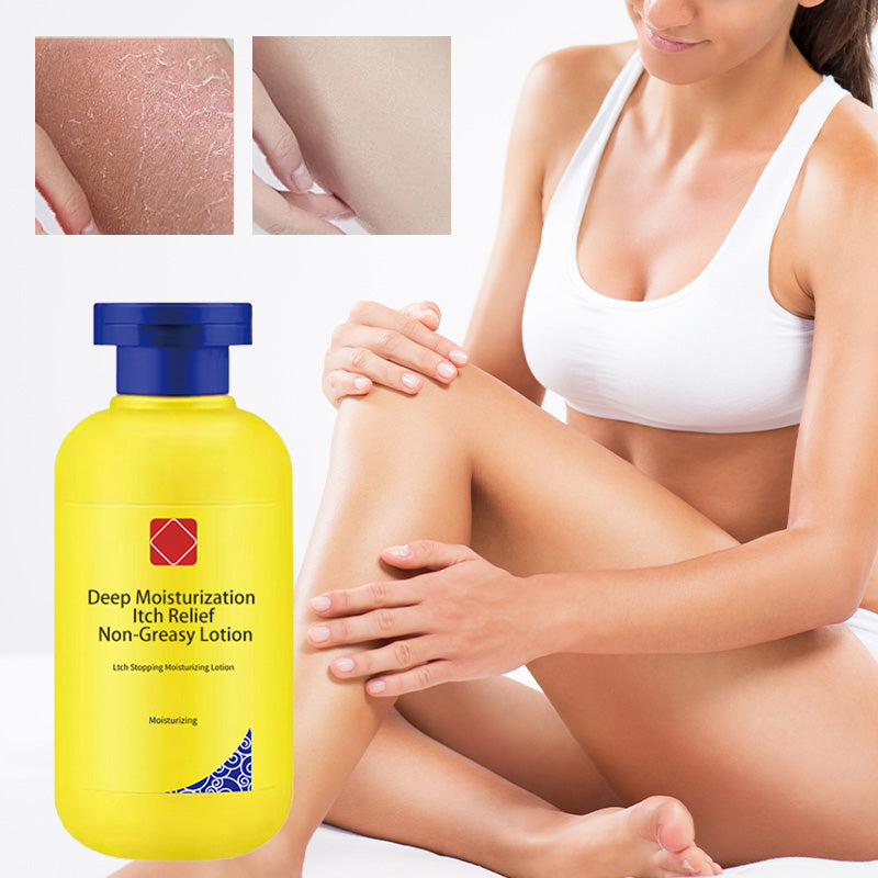 Deep Moisturization Lotion For Itch Relief Non Greasy Formula