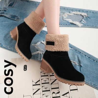 Cosy Ladies Winter Boots Warm Lined Comfortable Footwear